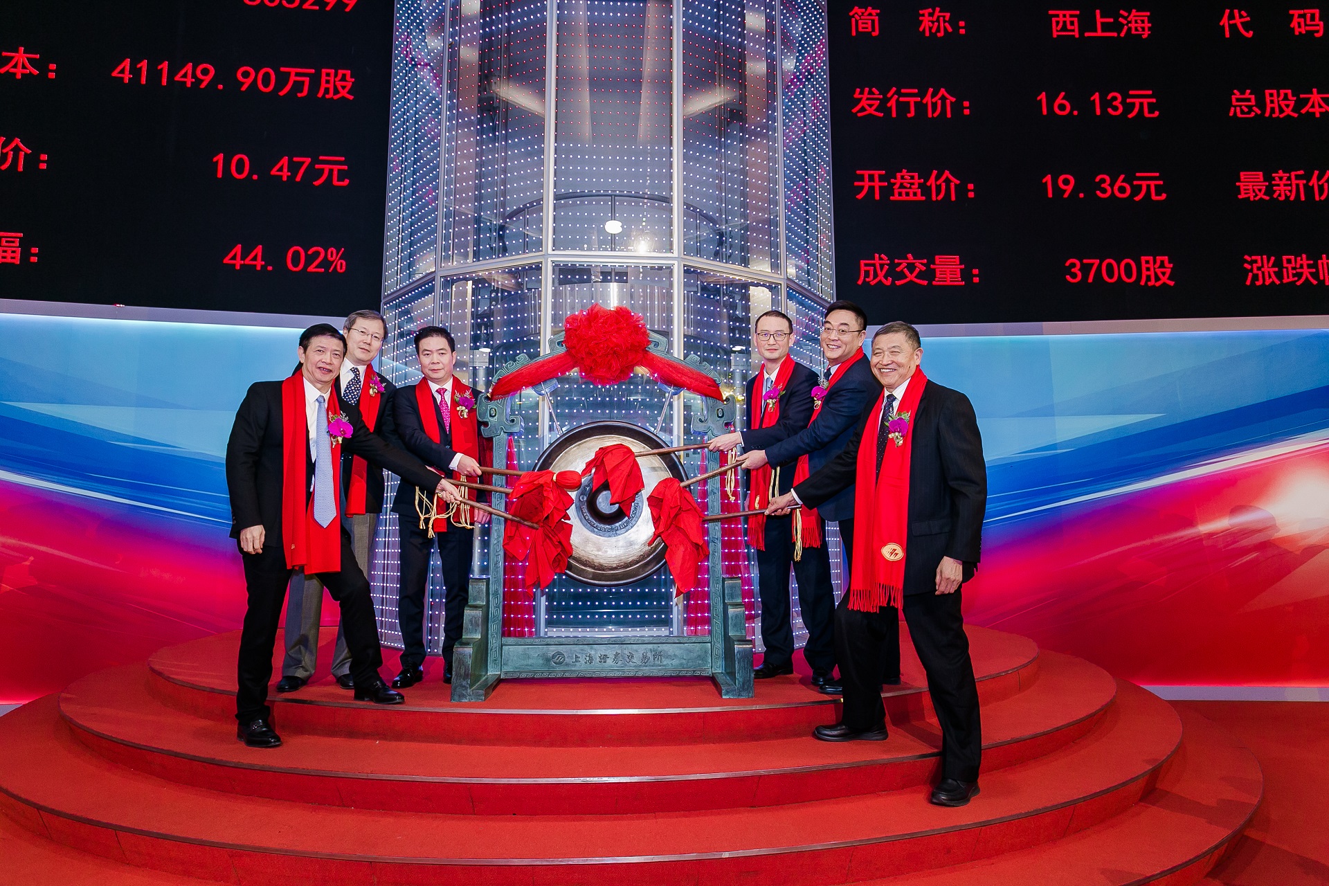 BETVLCTOR伟德官方网站(China)有限公司